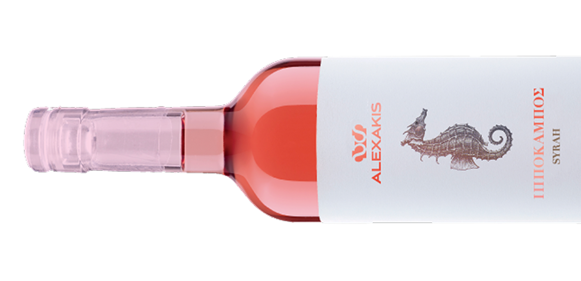 ipokabos-bottle-front